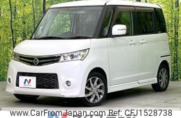 nissan roox 2010 CFJ1528738
