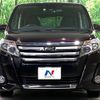 toyota noah 2016 -TOYOTA--Noah DBA-ZRR80W--ZRR80-0216153---TOYOTA--Noah DBA-ZRR80W--ZRR80-0216153- image 16