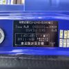mitsubishi-fuso canter 2010 CFJ1762705 image 47