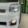 toyota voxy 2012 quick_quick_ZRR70W_ZRR70-0489953 image 18