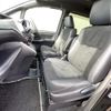 toyota voxy 2021 quick_quick_3BA-ZRR80W_ZRR80-8000791 image 7