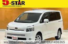toyota voxy 2007 -TOYOTA--Voxy DBA-ZRR75W--ZRR75-0007119---TOYOTA--Voxy DBA-ZRR75W--ZRR75-0007119-