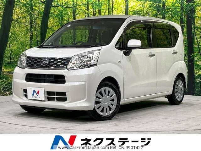 daihatsu move 2016 -DAIHATSU--Move DBA-LA150S--LA150S-0089337---DAIHATSU--Move DBA-LA150S--LA150S-0089337- image 1