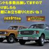 mitsubishi triton 2025 CFJ1806572 image 40