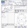 nissan caravan-coach 2019 -NISSAN--Caravan Coach KS4E26--100503---NISSAN--Caravan Coach KS4E26--100503- image 3