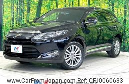 toyota harrier 2015 -TOYOTA--Harrier DBA-ZSU60W--ZSU60-0050993---TOYOTA--Harrier DBA-ZSU60W--ZSU60-0050993-