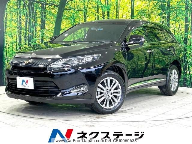 toyota harrier 2015 -TOYOTA--Harrier DBA-ZSU60W--ZSU60-0050993---TOYOTA--Harrier DBA-ZSU60W--ZSU60-0050993- image 1