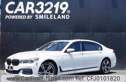 bmw 7-series 2016 -BMW--BMW 7 Series 7F44--0GL98007---BMW--BMW 7 Series 7F44--0GL98007-