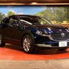 mazda cx-3 2021 CFJ1826336 image 16