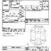 isuzu elf-truck 2014 CFJ1846406 image 3