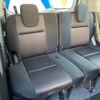 nissan serena 2017 -NISSAN--Serena DAA-GFC27--GFC27-050207---NISSAN--Serena DAA-GFC27--GFC27-050207- image 9