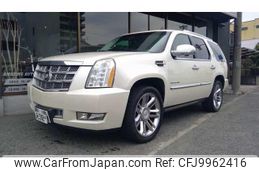 cadillac escalade 2015 quick_quick_FUMEI_1GYUKDEF3AR262795