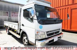 mitsubishi-fuso canter 2006 CFJ1559853