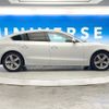 audi a5 2015 -AUDI--Audi A5 DBA-8TCDNL--WAUZZZ8T4FA029341---AUDI--Audi A5 DBA-8TCDNL--WAUZZZ8T4FA029341- image 20