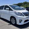 toyota alphard 2014 quick_quick_DBA-ANH20W_ANH20-8328641 image 1