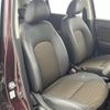 nissan note 2015 -NISSAN--Note DBA-E12--E12-443353---NISSAN--Note DBA-E12--E12-443353- image 12