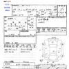 subaru impreza-wagon 2017 -SUBARU--Impreza Wagon GT3--006233---SUBARU--Impreza Wagon GT3--006233- image 3
