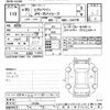 suzuki every-wagon 2018 CFJ1386604 image 3