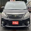 toyota alphard 2014 -TOYOTA 【名変中 】--Alphard ANH20W--8352994---TOYOTA 【名変中 】--Alphard ANH20W--8352994- image 24