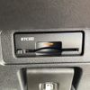 nissan note 2024 CFJ1685676 image 11