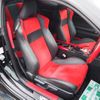 toyota 86 2012 -TOYOTA--86 DBA-ZN6--ZN6-011246---TOYOTA--86 DBA-ZN6--ZN6-011246- image 12