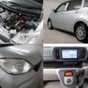 toyota passo 2017 quick_quick_M700A_M700A-0089933 image 9