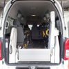 toyota hiace-van 2016 CFJ5601160 image 32