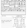volkswagen passat-variant 2018 quick_quick_LDA-3CDFC_WVWZZZ3CZJE113091 image 21