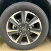 toyota voxy 2019 -TOYOTA--Voxy ZRR80W--ZRR80-0524100---TOYOTA--Voxy ZRR80W--ZRR80-0524100- image 37