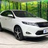 toyota harrier 2017 -TOYOTA--Harrier DBA-ZSU60W--ZSU60-0107841---TOYOTA--Harrier DBA-ZSU60W--ZSU60-0107841- image 17