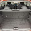 mini mini-others 2018 CFJ1661295 image 14