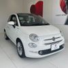 fiat 500c 2022 quick_quick_31209_ZFABF1C87NJF66537 image 1