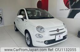 fiat 500c 2022 quick_quick_31209_ZFABF1C87NJF66537