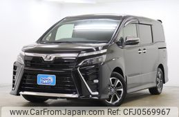 toyota voxy 2020 -TOYOTA--Voxy ZRR80W--ZRR80-0587095---TOYOTA--Voxy ZRR80W--ZRR80-0587095-