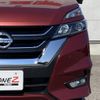nissan serena 2018 CFJ1543201 image 26