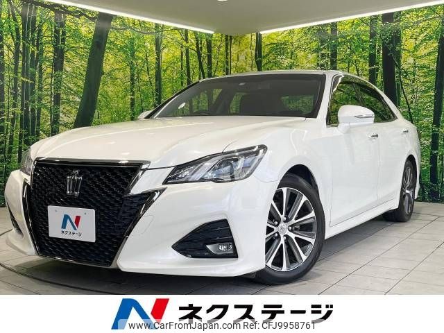 toyota crown 2015 -TOYOTA--Crown DBA-ARS210--ARS210-6001228---TOYOTA--Crown DBA-ARS210--ARS210-6001228- image 1