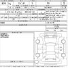 suzuki wagon-r 2023 -SUZUKI 【成田 580つ502】--Wagon R MH85S-171369---SUZUKI 【成田 580つ502】--Wagon R MH85S-171369- image 3