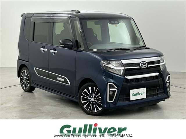 daihatsu tanto 2020 -DAIHATSU--Tanto 5BA-LA650S--LA650S-1057740---DAIHATSU--Tanto 5BA-LA650S--LA650S-1057740- image 1