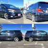 toyota vellfire 2010 504928-926560 image 3