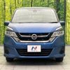 nissan serena 2019 -NISSAN--Serena DBA-C27--C27-012253---NISSAN--Serena DBA-C27--C27-012253- image 16