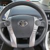 toyota prius-α 2017 -TOYOTA--Prius α DAA-ZVW41W--ZVW41-0063342---TOYOTA--Prius α DAA-ZVW41W--ZVW41-0063342- image 23