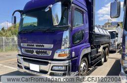 mitsubishi-fuso super-great 2013 GOO_NET_EXCHANGE_0805007A30250507W001