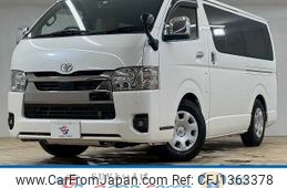 toyota hiace-van 2022 -TOYOTA--Hiace Van 3DF-GDH201V--GDH201-2028700---TOYOTA--Hiace Van 3DF-GDH201V--GDH201-2028700-