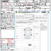 subaru forester 2018 quick_quick_SK9_SK9-005174 image 21