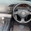 honda s2000 2008 -HONDA--S2000 AP2--AP2-1101376---HONDA--S2000 AP2--AP2-1101376- image 23