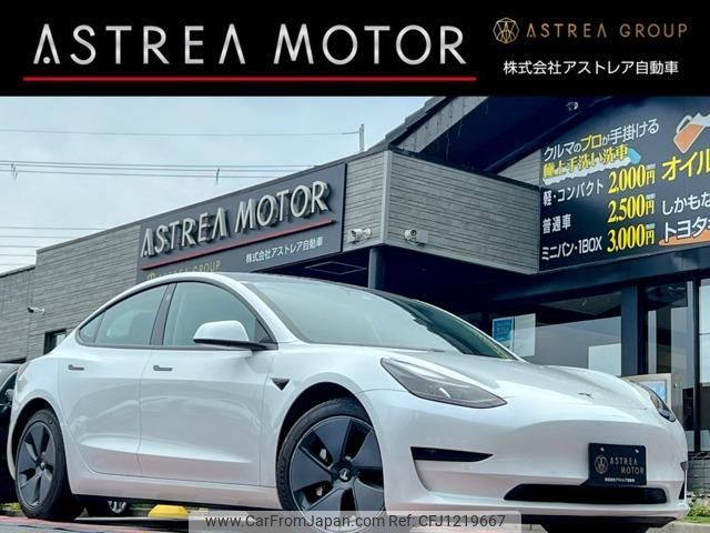 tesla-motors model-3 2022 quick_quick_ZAA-3L13T_LRW3F7FS8NC616237 image 1