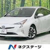toyota prius 2016 CFJ1671684 image 1