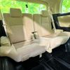 toyota alphard 2015 quick_quick_AYH30W_AYH30-0018080 image 6