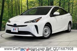 toyota prius 2022 CFJ1687908