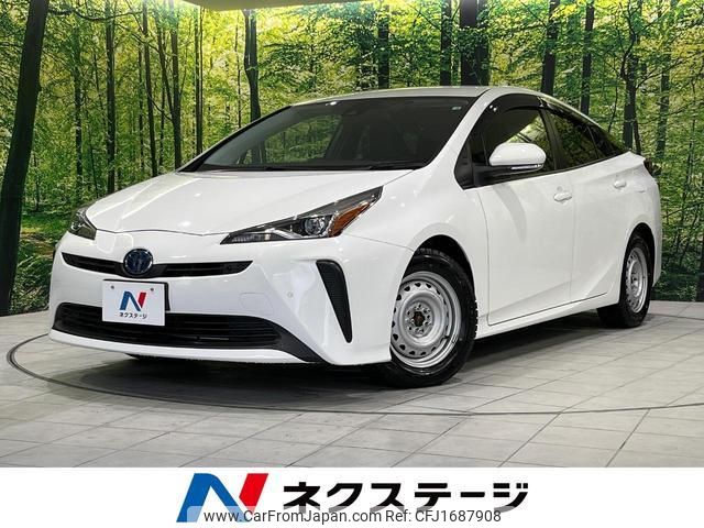 toyota prius 2022 CFJ1687908 image 1